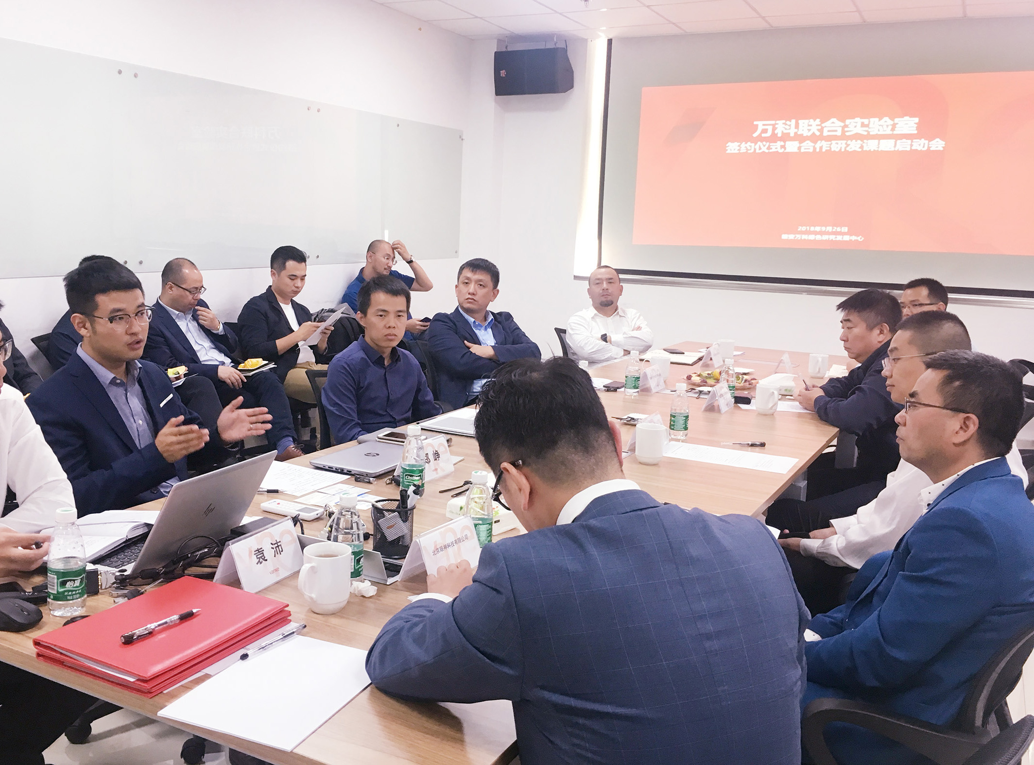 喜訊！深圳豪恩與萬科集團簽約成立“聯(lián)合實驗室”