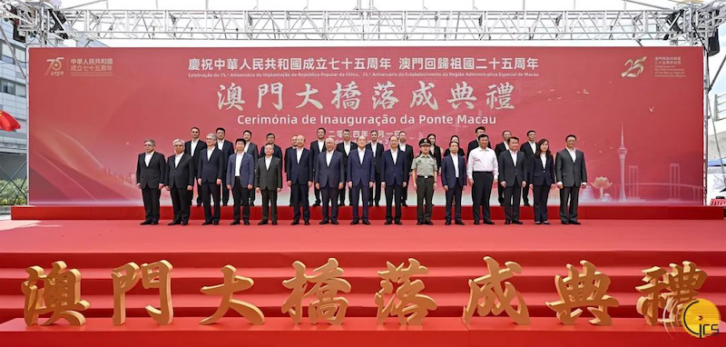 獻(xiàn)禮國(guó)慶！澳門大橋通車，中安科子公司澳門衛(wèi)安全力護(hù)航